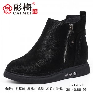 321-027 黑 【二棉】 百搭时尚优雅女短靴