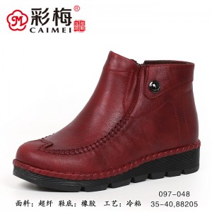 097-048 红 【大棉】百搭时尚优雅女短靴