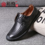 029-043 黑 商务潮流舒适男单鞋