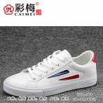 279-014 白红 韩版休闲时尚男板鞋