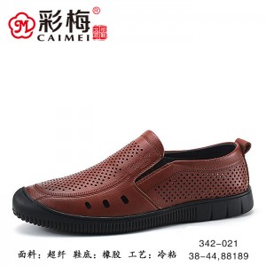342-021 黄棕 商务潮流舒适男网鞋