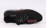 390-007 黑 时尚飞织运动风男网鞋