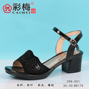 398-001 黑色 时尚优雅粗跟凉鞋