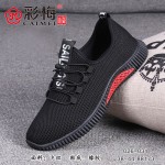 026-031 黑白 时尚飞织运动风男单鞋