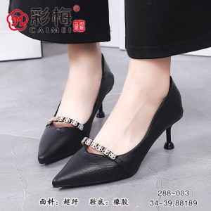 288-003 黑 时装优雅气质女单鞋