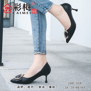 288-008 黑 时装优雅气质女单鞋