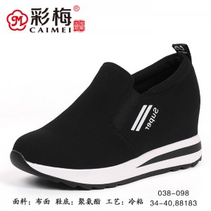 038-098 黑白 韩版百搭时尚坡跟女单鞋