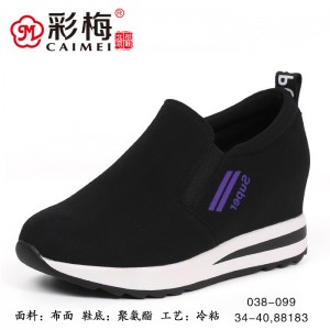 038-099 黑紫 韩版百搭时尚坡跟女单鞋