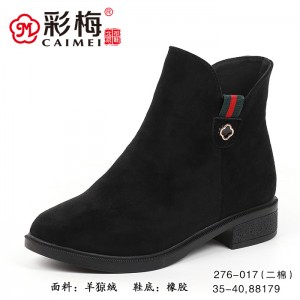 276-017 黑 【二棉】 百搭时尚优雅女短靴