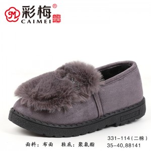 331-114 灰色 【二棉】 时尚毛球舒适棉瓢鞋