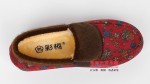 015-057 红 【大棉】 中老年软底舒适保暖女棉鞋