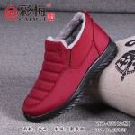 260-032 红色 【大棉】 保暖舒适百搭女棉鞋