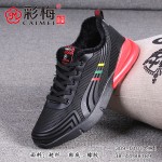 309-010 黑红 【大棉】 时尚休闲超纤男潮鞋
