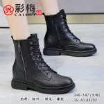 348-187 黑 【大棉】 时尚优雅气质马丁靴