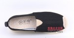 331-192 黑色 休闲舒适女单鞋