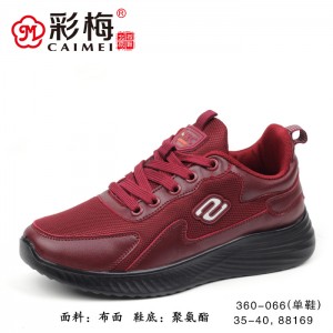 360-066 红 休闲时尚女单鞋
