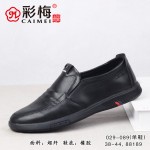 029-089 黑 商务潮流舒适男单鞋