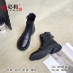 535-005 黑色 时尚潮流马丁靴女【超柔】