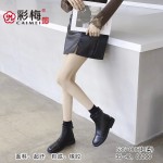 535-005 黑色 时尚潮流马丁靴女【超柔】