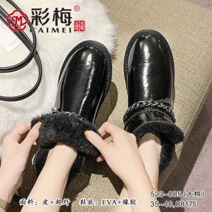 523-005 黑 【大棉】 时尚保暖软萌雪地靴