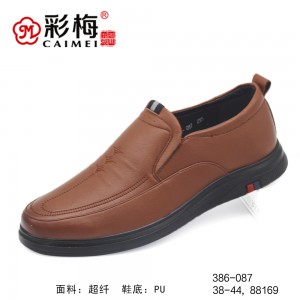 386-087 棕色 商务潮流舒适男单鞋