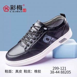299-121 黑色 韩版潮流舒适男单鞋