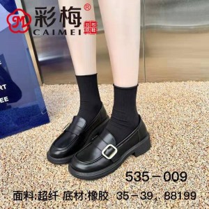 535-009 黑 网红潮流一脚蹬乐福女单鞋