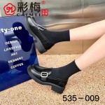 535-009 黑 网红潮流一脚蹬乐福女单鞋