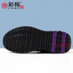 084-134 黑 时尚飞织运动女单鞋