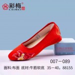 007-089 红 中国风古典女绣花鞋