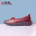 041-036 红 中老年舒适软底女网鞋