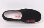 SG170-1601（原机纳底贴白胶） 千层底手工男鞋
