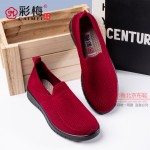 186-209 红 中老年舒适飞织女单鞋