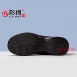 036-005 黑  舒适真气垫舞蹈单鞋