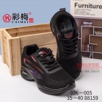 036-005 黑  舒适真气垫舞蹈单鞋