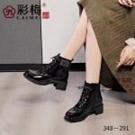 348-291 黑 时尚潮流舒适马丁女棉靴【二棉】