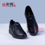 556-018 黑 时尚休闲舒适女单鞋