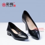 527-040 黑 时尚优雅舒适粗跟女单鞋