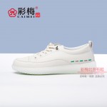 301-141 米 时尚休闲韩版潮流女单鞋