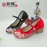 007-102 红 中国风古典女绣花单鞋