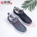 091-003 黑 舒适体能测试男飞织网鞋
