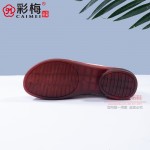 552-022 米 舒适柔软时尚女网鞋