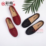 276-100 红 中老年舒适布面女网鞋