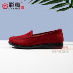 276-100 红 中老年舒适布面女网鞋