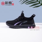 084-176 黑 休闲时尚飞织运动女网鞋