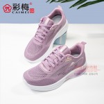 358-071 紫  休闲舒适系带飞织女网鞋