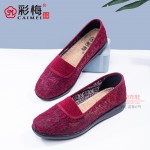 276-098 红 中老年舒适布面女网鞋