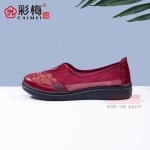 186-326 红色 休闲舒适中老年女网鞋