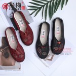 377-036  红 舒适休闲中老年女网鞋
