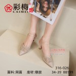 316-026 金 时尚女凉鞋